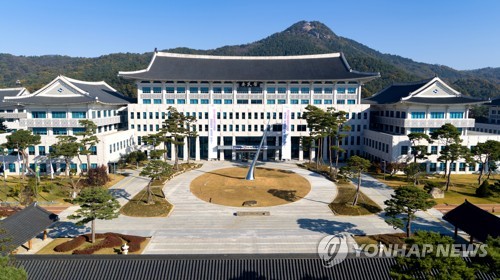 스포츠 토토 사이트