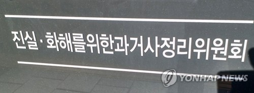 스포츠 토토사이트 순위