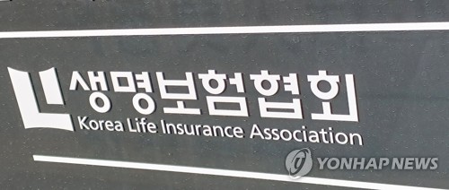 사설 토토사이트