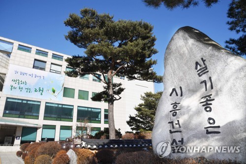 카지노사이트 순위