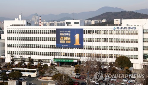 스포츠 토토사이트 순위