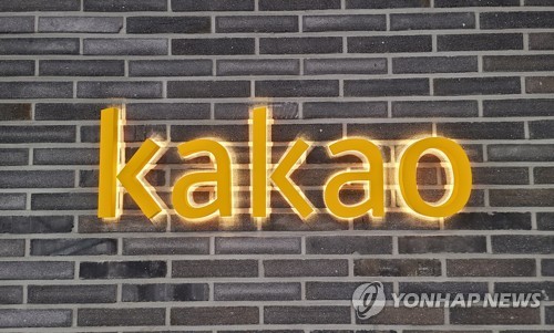 슬롯사이트