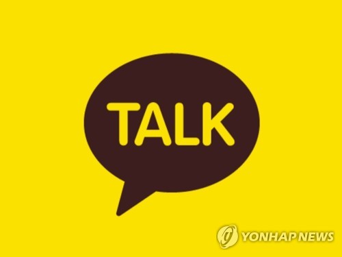 카지노사이트 추천