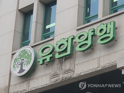 바카라 카지노 사이트