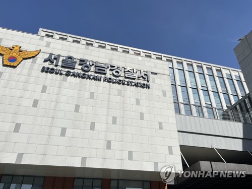 메이저 토토 사이트