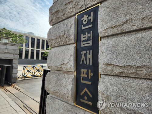 메이저 토토 사이트