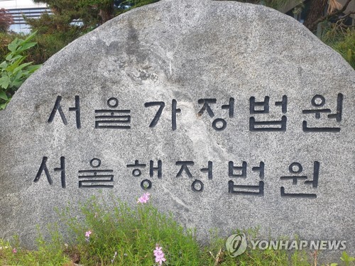 메이저 토토 사이트