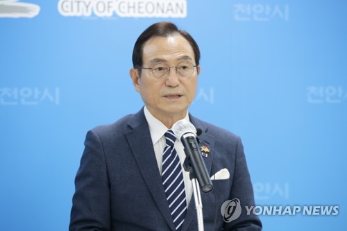 스포츠 토토 커뮤니티