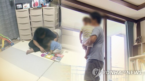 토토 사이트 추천