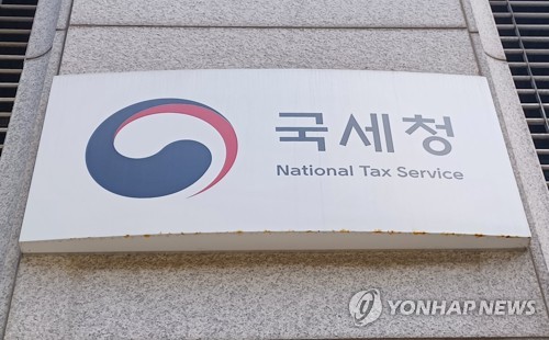꽁 머니 카지노