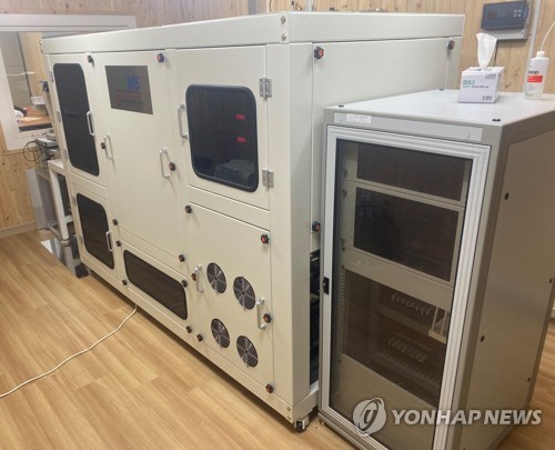 해피카지노