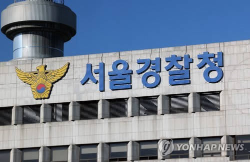 무료 토토사이트