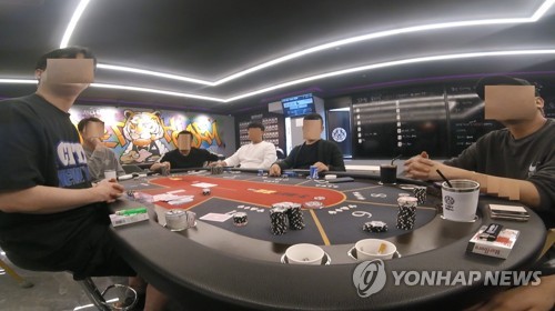 노 커미션 바카라