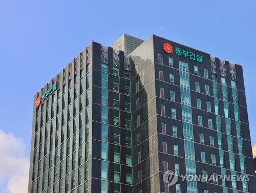스포츠 토토사이트 순위