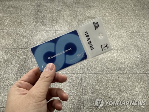 해외 바카라 사이트