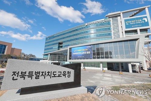 토토벳 사이트