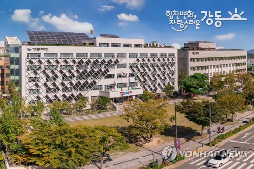 토토사이트 순위
