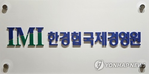 토토 라이브 스코어
