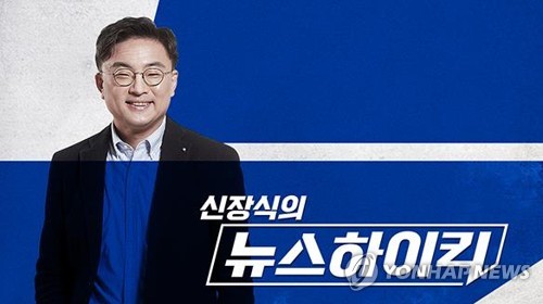 스포츠 토토사이트 순위