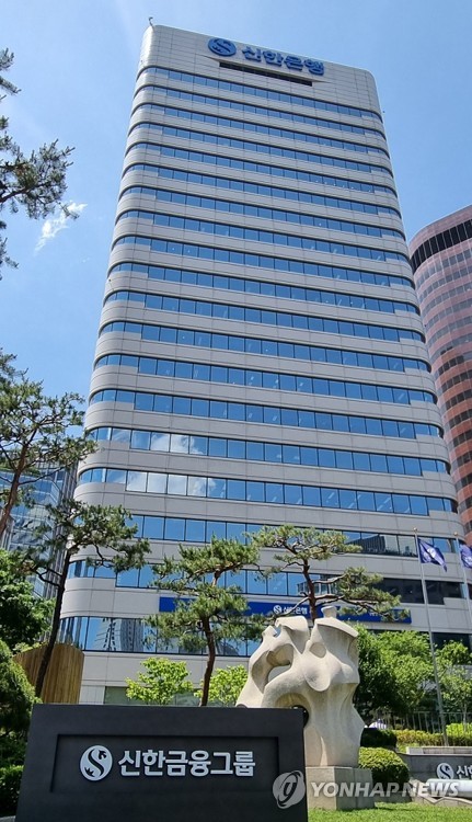 온라인 바카라 사이트