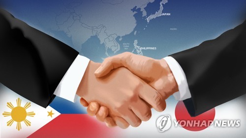 사설 토토사이트