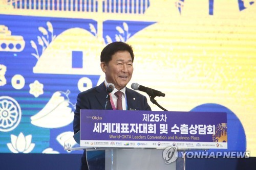 카지노사이트 순위