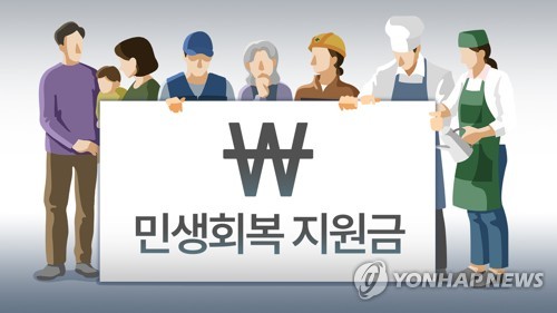 토토 메이저 사이트