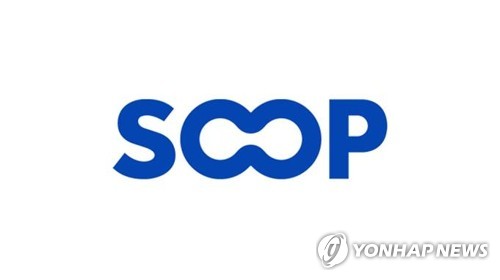해외 바카라 사이트