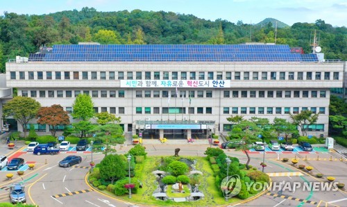 카지노사이트 추천