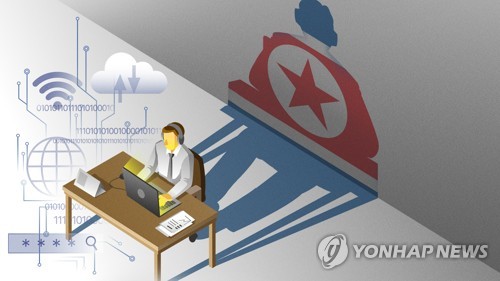 바카라 검증 사이트