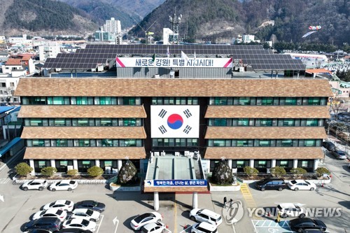페스타토토