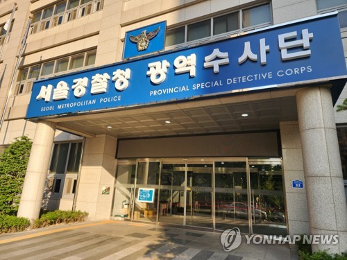 바카라 분석