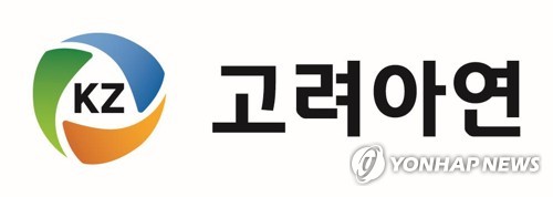축구 토토 사이트