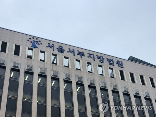 축구 토토 사이트