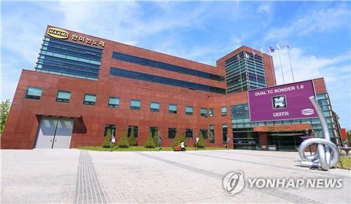 타이틀카지노