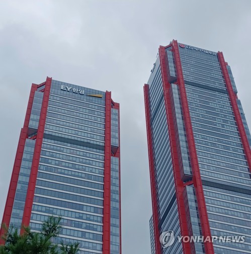 카지노사이트 추천