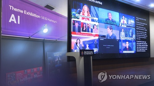 더킹플러스 카지노