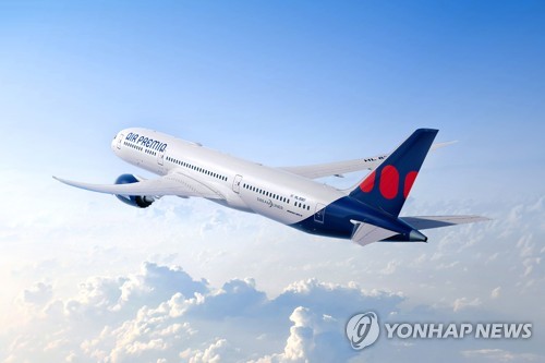 사설 토토사이트