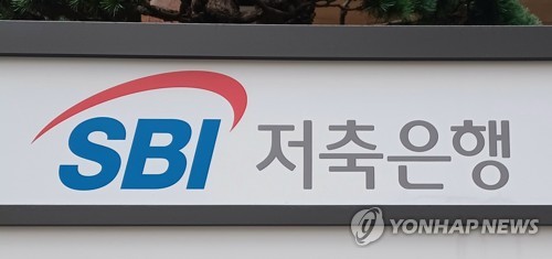 온라인카지노