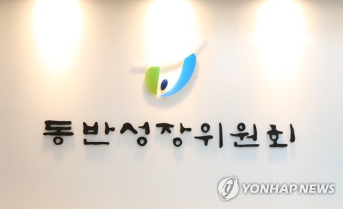 미미카지노