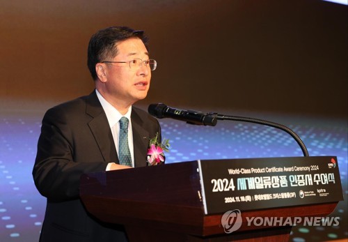 온라인 카지노 사이트