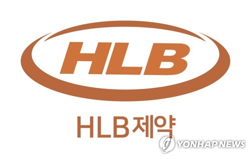 온라인 슬롯