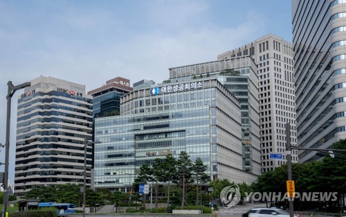 사설 토토