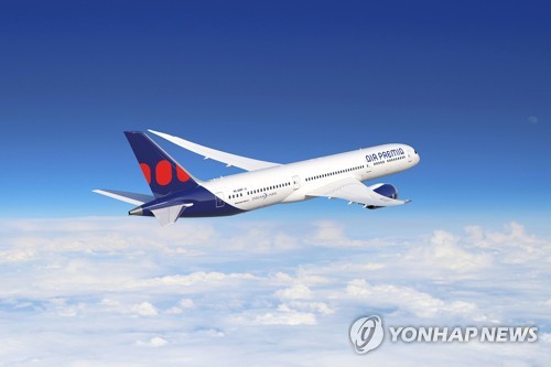 토토벳 사이트