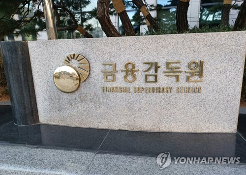 스포츠토토사이트