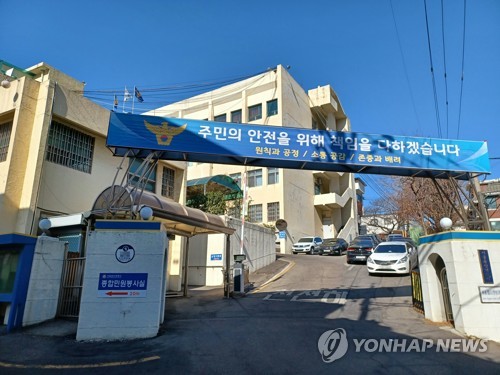스포츠 토토 사이트 추천