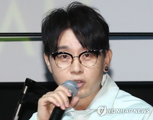사설 토토사이트