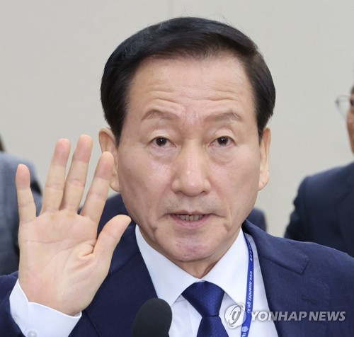 사설 카지노