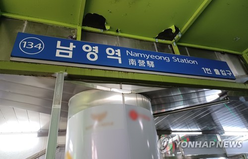 온라인 카지노 사이트