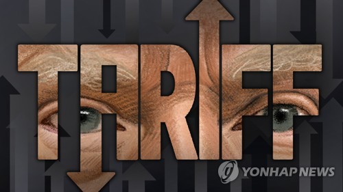 메이저 바카라